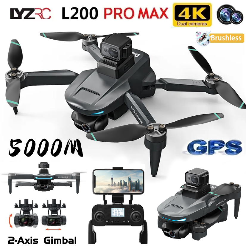 Drone Camera Night Vision - L200 Pro MAX GPS Drone 4K