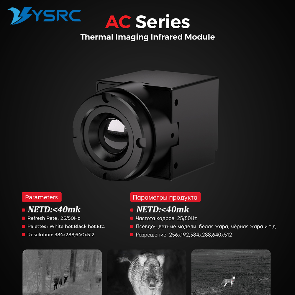 FPV Thermal Imager Camera Modu - Drone Camera Lens avaliação e preço