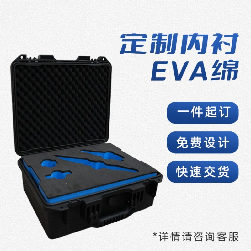 Portable waterproof toolbox In - Drone Camera Waterproof avaliação e preço