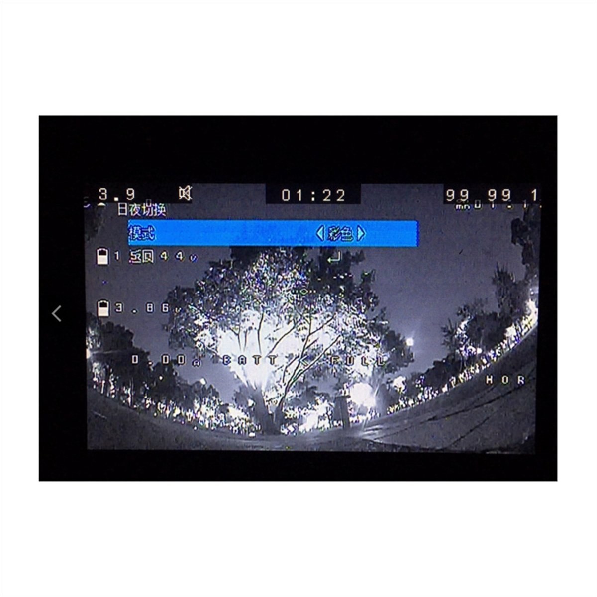Portable-For Mista FPV Camera  - Drone Camera Night Vision avaliação e preço