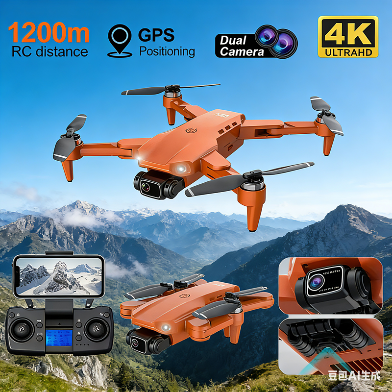 L900 PRO GPS Drone 4K Professi - Drone Camera Professional avaliação e preço