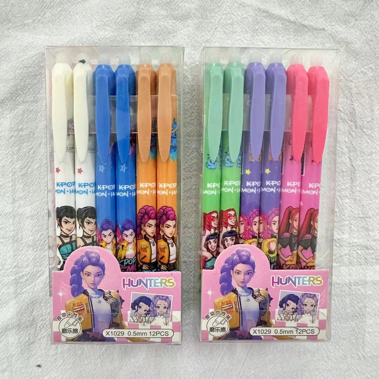Cartoon Erasable Gel Pens Cute - Drone Camera Stabilized avaliação e preço